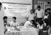 মাইজভাণ্ডারী যুব ফোরামের রক্তের গ্রুপ নির্ণয় কর্মসূচি