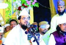 নবী প্রেমিক তরুণ পরিষদের মিলাদ মাহফিল