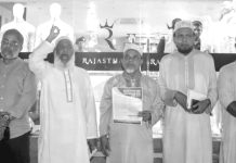 কোতোয়ালী থানা জামায়াতের সমাবেশ ও লিফলেট বিতরণ