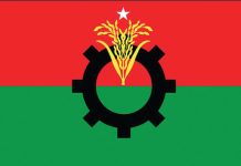 ৭ নভেম্বর উপলক্ষে বিএনপির দশ দিনের কর্মসূচি