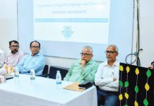 প্রিমিয়ার ইউনিভার্সিটির ইংরেজি বিভাগে ওরিয়েন্টেশন প্রোগ্রাম