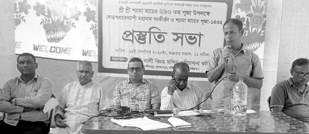 Rawjan Sultanpur Kali mandir