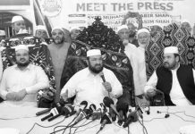 আশেকে রাসূলদের জশনে জুলুছে অংশ নেওয়ার আহ্বান পীর সাবির শাহ’র