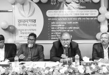 চট্টগ্রামে সোনালী ব্যাংকের গ্রাহক সেবা পক্ষ শুরু