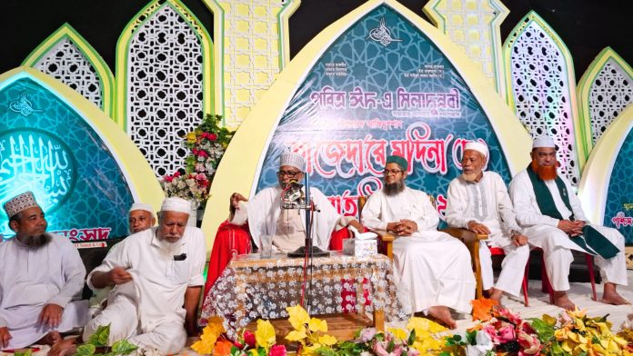 Uccash Shangshad Mahfil Allama Jubair