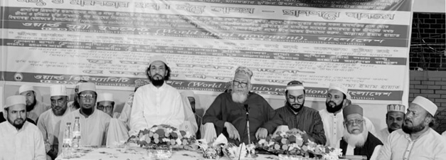 World Sunni Movement Page-2