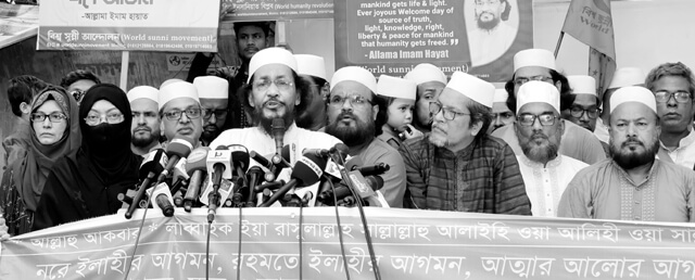 World Sunni Movement