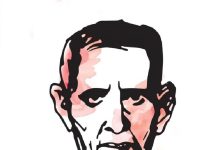 আবদুল করিম সাহিত্যবিশারদ ও তাঁর জ্ঞানগর্ভ অভিভাষণ