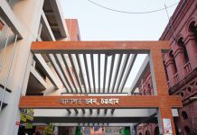 ইয়াবাসহ আটক পুলিশ সদস্যকে ছেড়ে দেয়ার অভিযোগ তদন্তের নির্দেশ