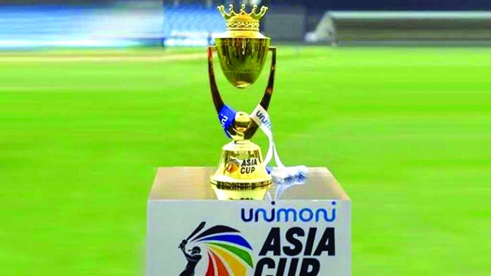 asia-cup-trophy