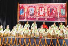 আনন্দী সঙ্গীত একাডেমির উচ্চাঙ্গ সঙ্গীতানুষ্ঠান