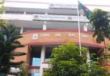 চট্টগ্রামে মোট ভোটার ৬৬ লাখ ১৬ হাজার ৭১৩ জন