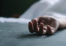 রাঙ্গুনিয়ায় তরুণীর মরদেহ উদ্ধার