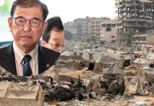 আপাতত ফিলিস্তিন রাষ্ট্রকে স্বীকৃতি দেবে না জাপান