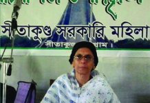 নারীশিক্ষার অগ্রদূত