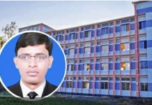 বাঁশখালী মাধ্যমিকে স্কুলপর্যায়ে রফিকুল ইসলাম গুণী শিক্ষক নির্বাচিত