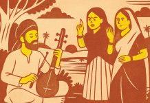 চট্টগ্রামের লোকসাহিত্য