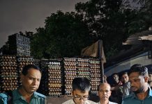 পাহাড়তলীতে ডিমের আড়তকে ৩০ হাজার টাকা জরিমানা