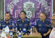 ৯ মাস পর হত্যার রহস্য উদঘাটন