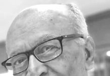 চট্টগ্রাম কলেজের সাবেক অধ্যক্ষ প্রফেসর ইফতেখার আহমেদ খানের ইন্তেকাল