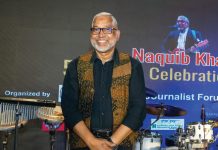 নকীব খান : সংগীতে ৫০ পেরিয়ে