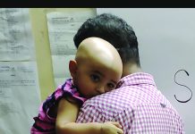 পুত্রের জন্য শোকগাথা