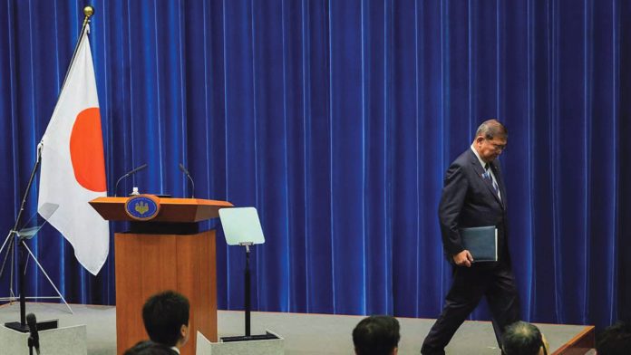 shigeru-ishiba-pm-resigns-japan-