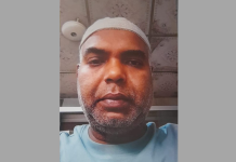 ছুরি ঠেকিয়ে বিকাশ এজেন্টের দুই লাখ টাকা ছিনতাই