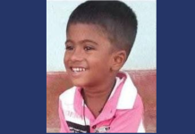 ফটিকছড়িতে পুকুরে ডুবে শিশুর মৃত্যু