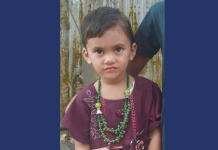 রাউজানে বেড়াতে গিয়ে লাশ হয়ে ফিরল ছোট্ট আনিকা