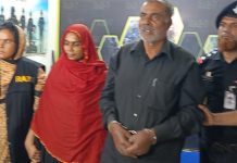 নিজ বাড়ির উঠানেই ছেলের প্রাণ নিলেন পিতা