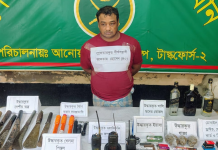 আনোয়ারার সাবেক নারী চেয়ারম্যানের ছেলে গ্রেপ্তার