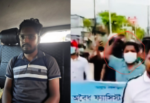 হায়েস ভাড়া করে চট্টগ্রামে আ.লীগের মিছিলের মূল হোতা গ্রেপ্তার