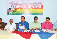 প্রস্তাবিত ‘ফটিকছড়ি উত্তর’ উপজেলা থেকে অংশবিশেষ বাদ দেয়ার দাবি