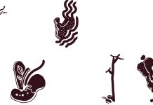 হৃদয়ে ধরা দিবে সোনালি বিশ্বাস