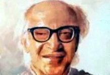 উমাপ্রসাদ মুখোপাধ্যায় : সাহিত্যিক ও পরিব্রাজক