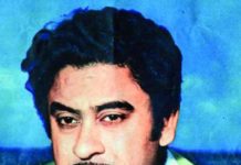 কিশোর কুমার : স্বতন্ত্র শৈলীতে অনন্য গায়ক