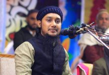 কোন পরনারীর সাথে আমার হারাম সম্পর্ক নেই