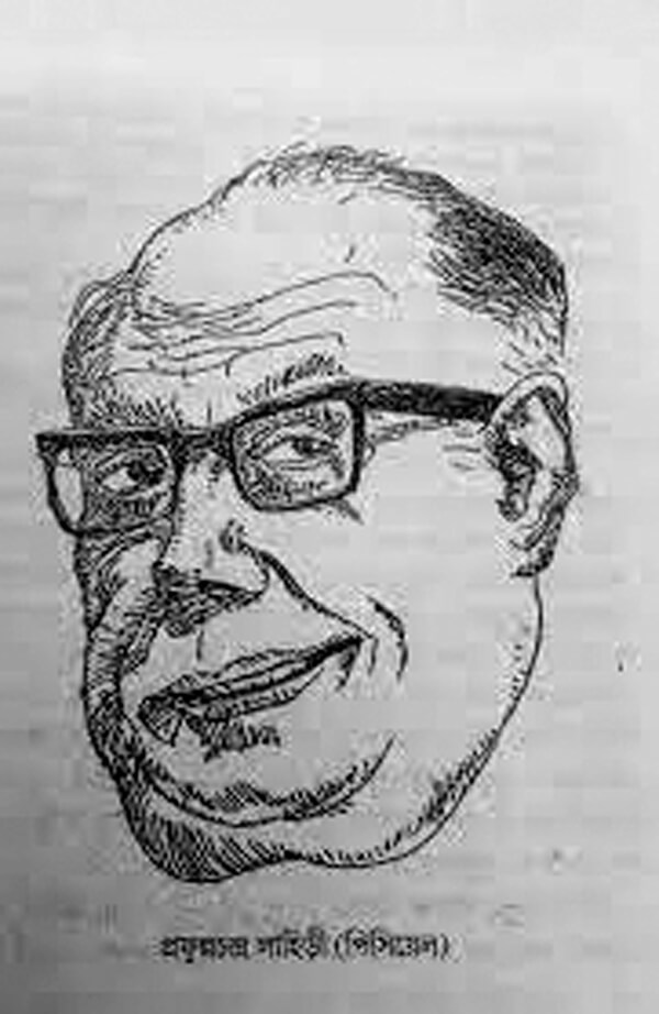 27 October ProFullochandro Lahiri