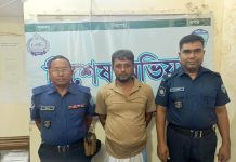 রাঙ্গুনিয়ায় স্বামী পরিত্যক্তা নারীকে ধর্ষণ, অভিযুক্ত ব্যক্তি গ্রেফতার