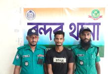 চলন্ত বাসে ছিনতাইয়ের ঘটনায় পলাতক জনি গ্রেফতার