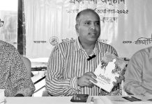 নতুন লেখক তৈরিতে কাজ করবে চাটগাঁ গবেষণা কেন্দ্র