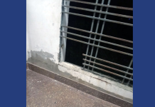 অস্ত্রের মুখে জিম্মি করে ব্যবসায়ীর ঘরে দুর্ধর্ষ ডাকাতি, স্বর্ণ লুট