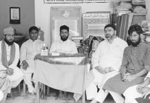 হজরত আমানত খান (রহ:) দরবারে ফাতেহা-ই-ইয়াজদাহুম পালিত