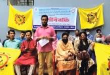 ৬ দাবিতে আনোয়ারায় স্বাস্থ্য সহকারী অ্যাসোসিয়েশনের কর্মবিরতি পালন