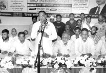 স্বাধীনতা ও সার্বভৌমত্ব রক্ষায় ধানের শীষের পক্ষে ঐক্যবদ্ধ হতে হবে : নাজিমুর রহমান