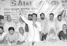 নির্বাচনের ট্রেন লাইনে উঠে গেছে, আর অপেক্ষা নয়