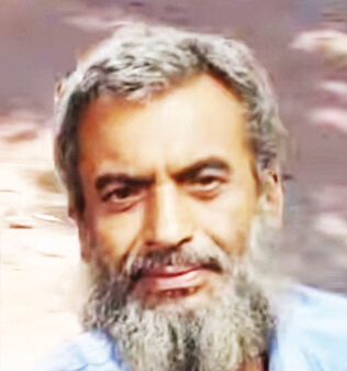 Bashkhali Lash Uttolon