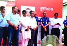 পরের ক্ষতি করলে নিজেরও ক্ষতি সাধিত হবে