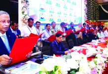 বৃহত্তর কুমিল্লা সমিতি চট্টগ্রামের বার্ষিক সাধারণ সভা ও অভিষেক